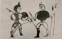 img 2251